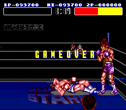 Ashita no Joe screenshot 3 for Super Famicom